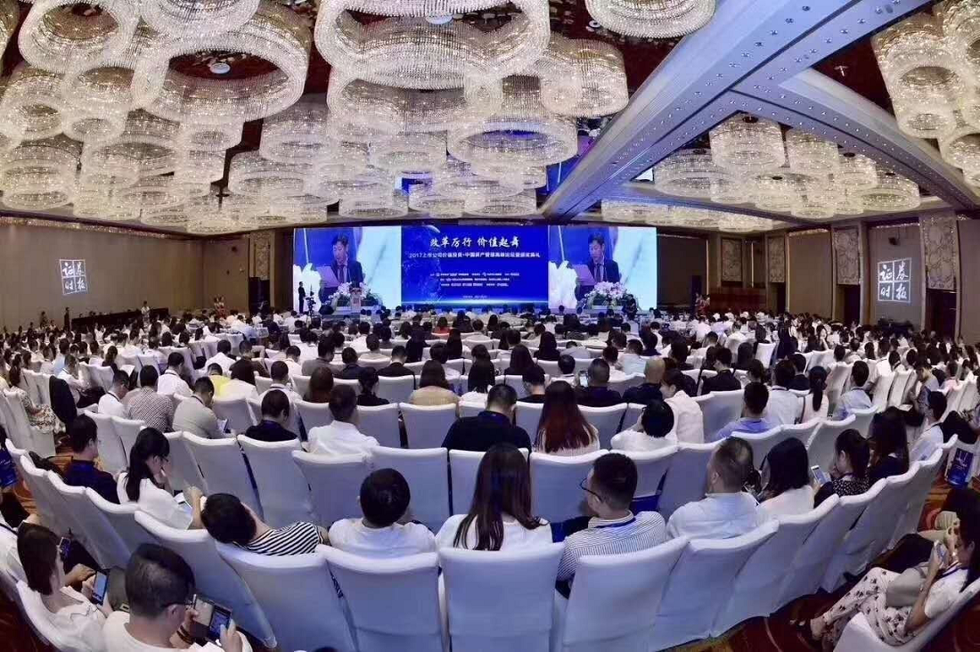 Ì«Ñô³É¼¯ÍÅ(tyc33455cc-CHINA) - °Ù¶È°Ù¿Æ