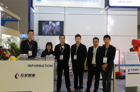 Greatoos Research Institute(Guangzhou) Participated in International Industrial Automation Technology and Equipment Exhibition