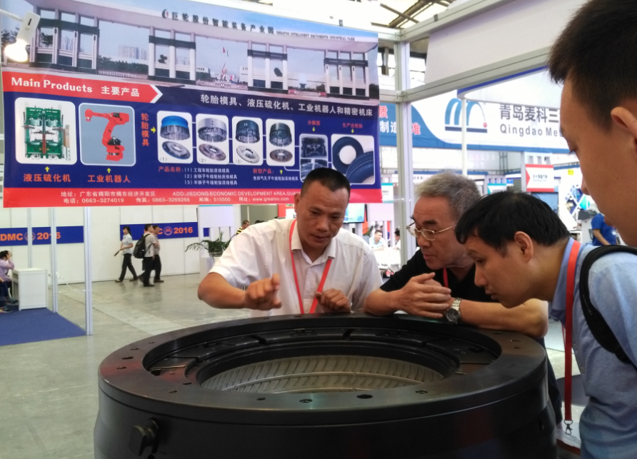 Greatoo Won the Second Price of the 16th Fine Mould Award in Shanghai