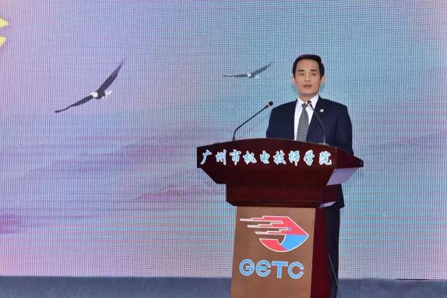 Expand University-Enterprise Cooperation and Contribute to the Cultivation of Talents--- Wu Yingxiang, the General Director of Our Company Attended 2016 Annual Meeting of University-Enterprise Cooperation in Guangzhou Electromechanical Technology Colleg