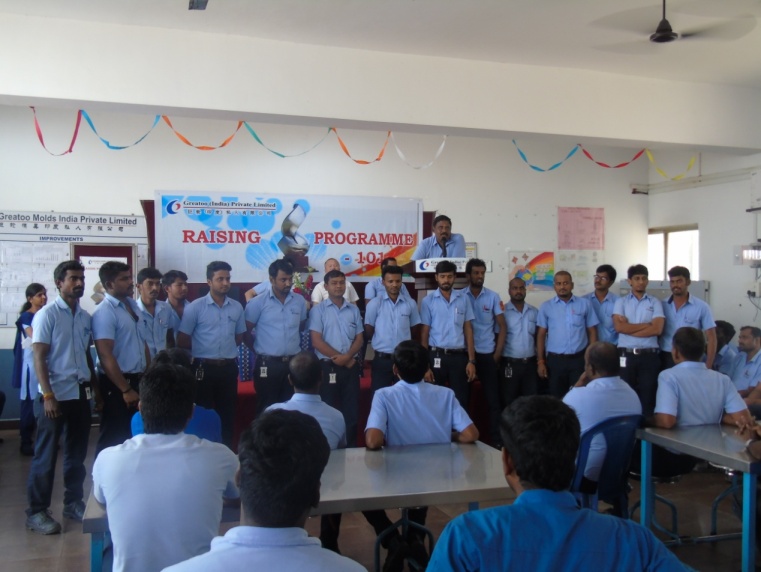 Indian company newsletterLifting Program 101 activities