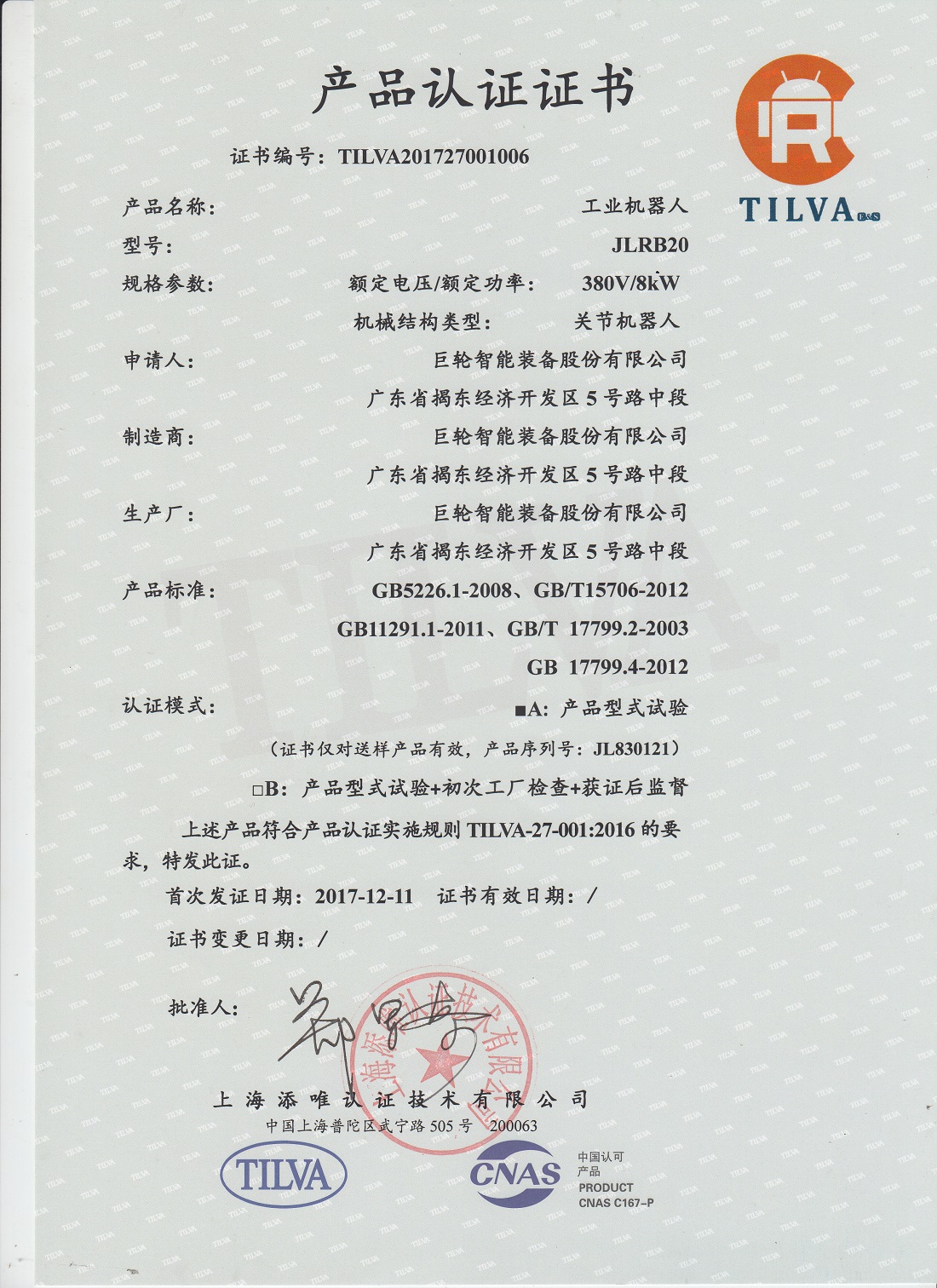 ̫ɼ(tyc33455cc-CHINA) - ٶȰٿ