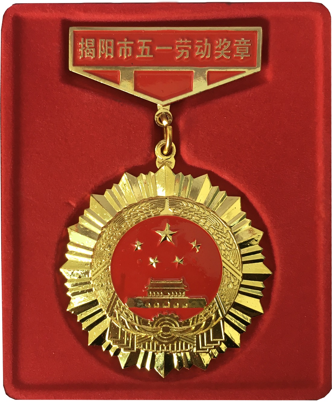 ̫ɼ(tyc33455cc-CHINA) - ٶȰٿ