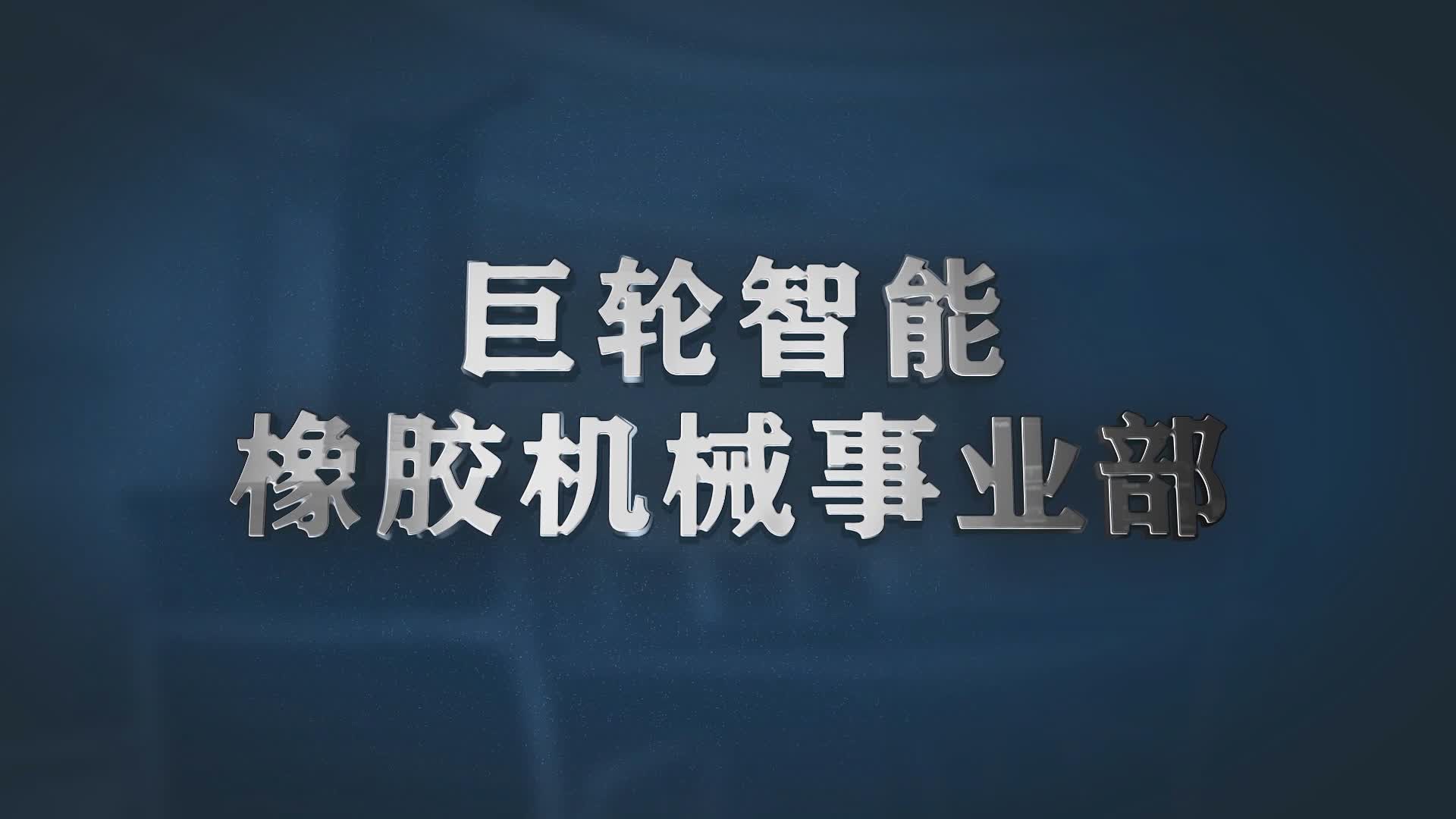𽺻еҵƬ
