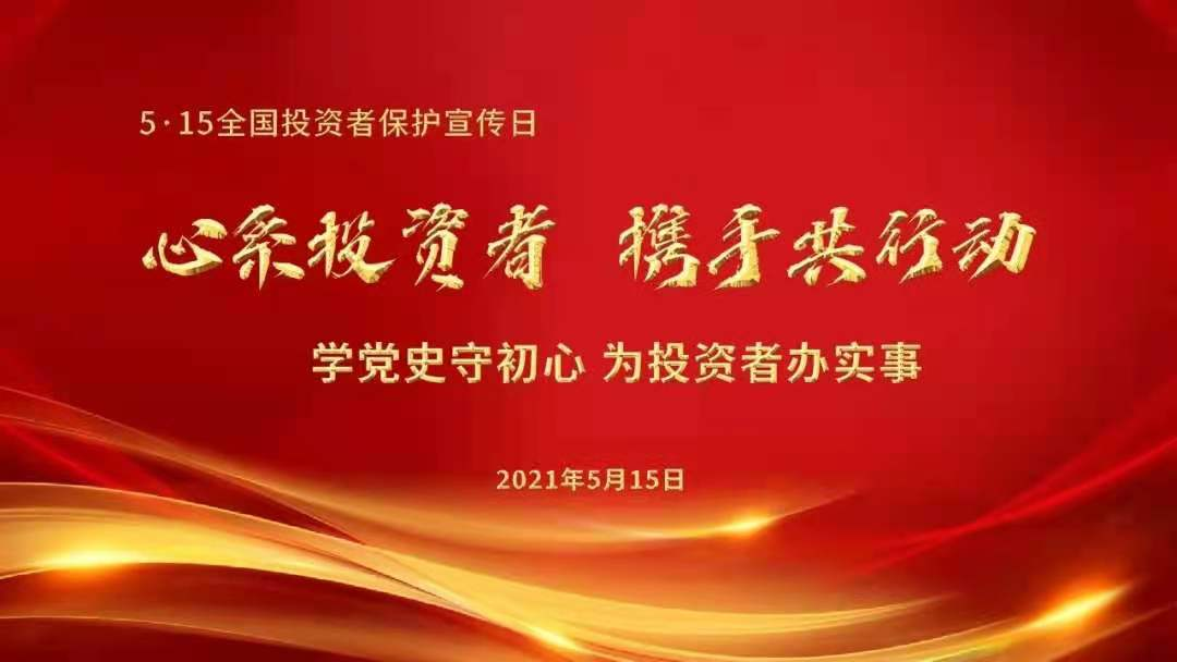 Ì«Ñô³É¼¯ÍÅ(tyc33455cc-CHINA) - °Ù¶È°Ù¿Æ